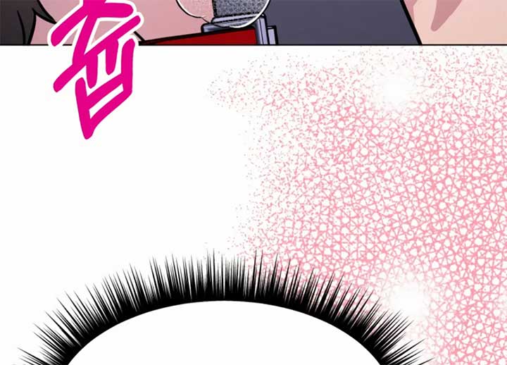 Twenty Nights Chapter 57 - Page 152