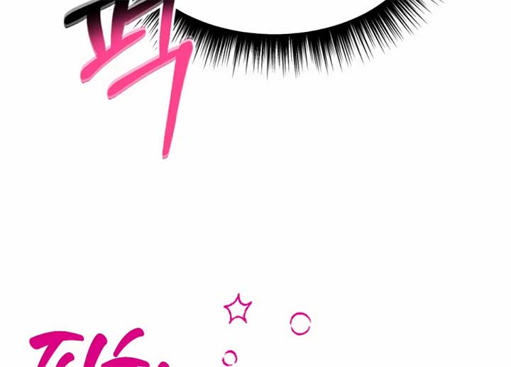 Twenty Nights Chapter 57 - Page 155