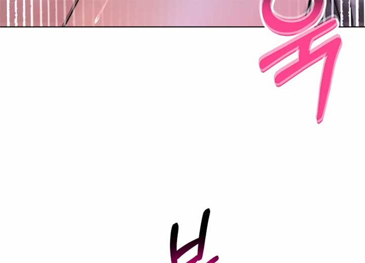 Twenty Nights Chapter 57 - Page 164