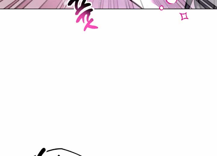 Twenty Nights Chapter 57 - Page 166