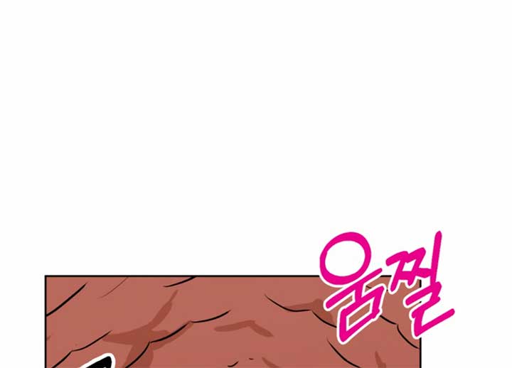 Twenty Nights Chapter 57 - Page 35