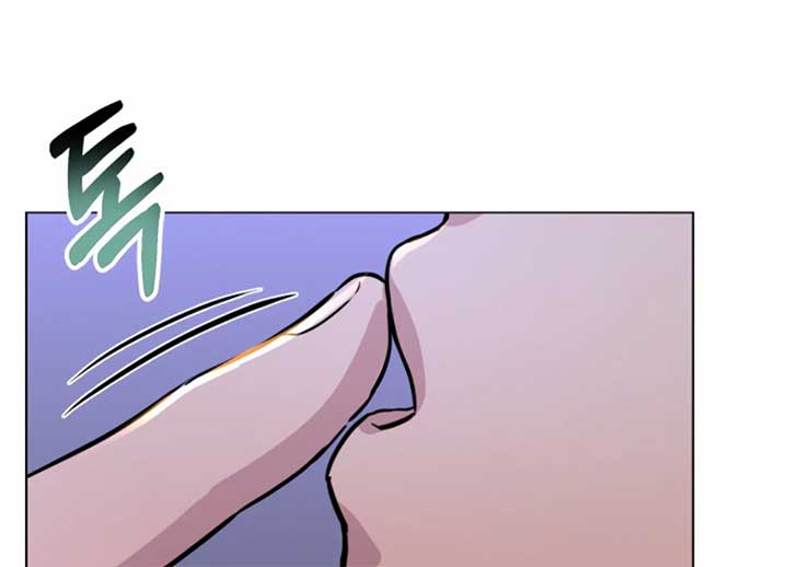 Twenty Nights Chapter 57 - Page 41