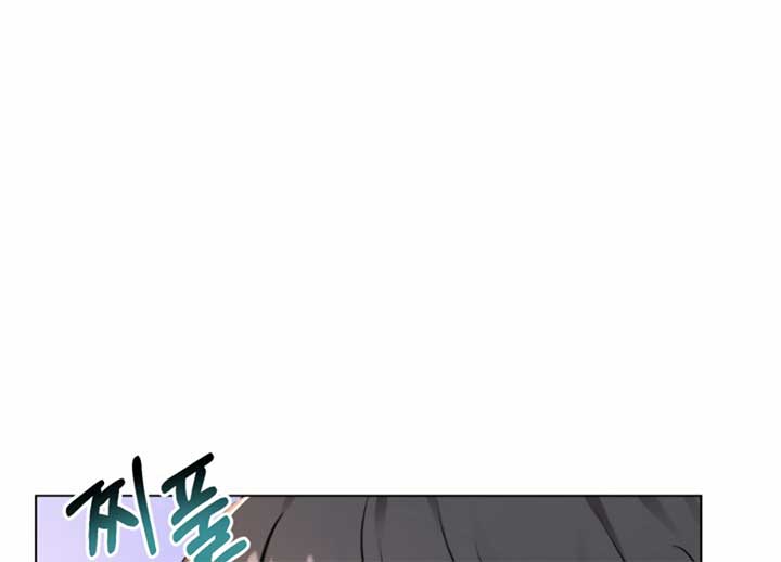 Twenty Nights Chapter 57 - Page 49