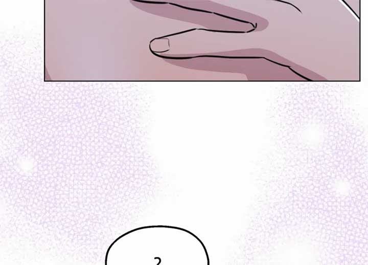 Twenty Nights Chapter 57 - Page 53