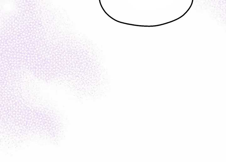 Twenty Nights Chapter 57 - Page 56