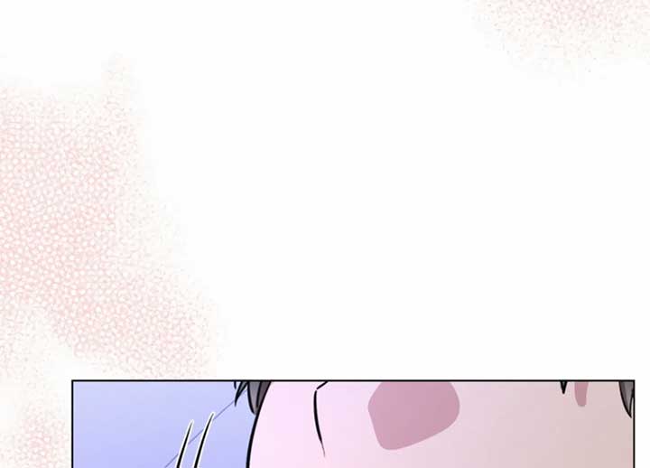 Twenty Nights Chapter 57 - Page 59