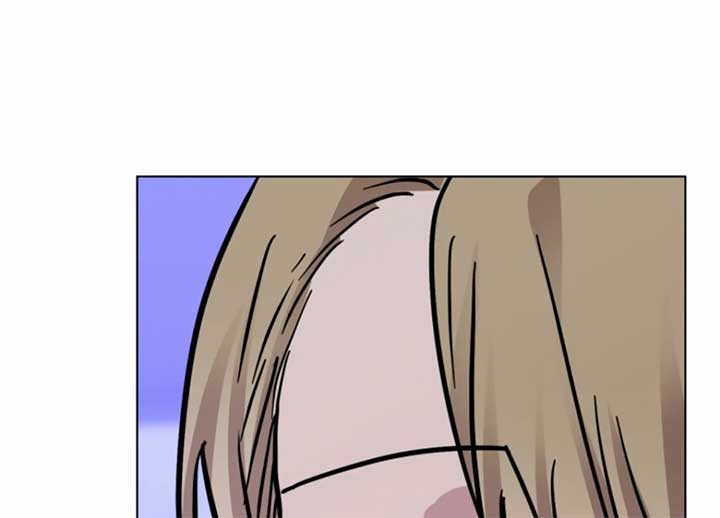 Twenty Nights Chapter 57 - Page 7