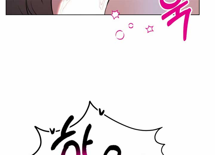 Twenty Nights Chapter 57 - Page 63