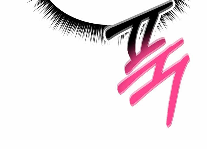 Twenty Nights Chapter 57 - Page 87