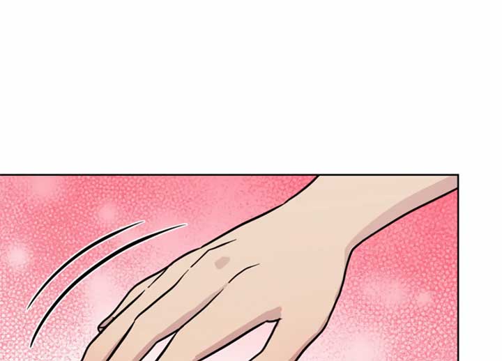 Twenty Nights Chapter 57 - Page 10