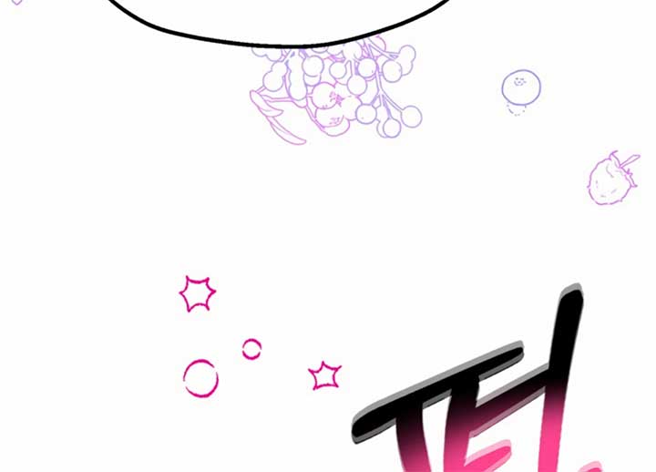 Twenty Nights Chapter 57 - Page 96