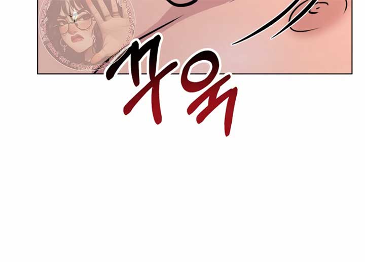 Twenty Nights Chapter 57 - Page 99