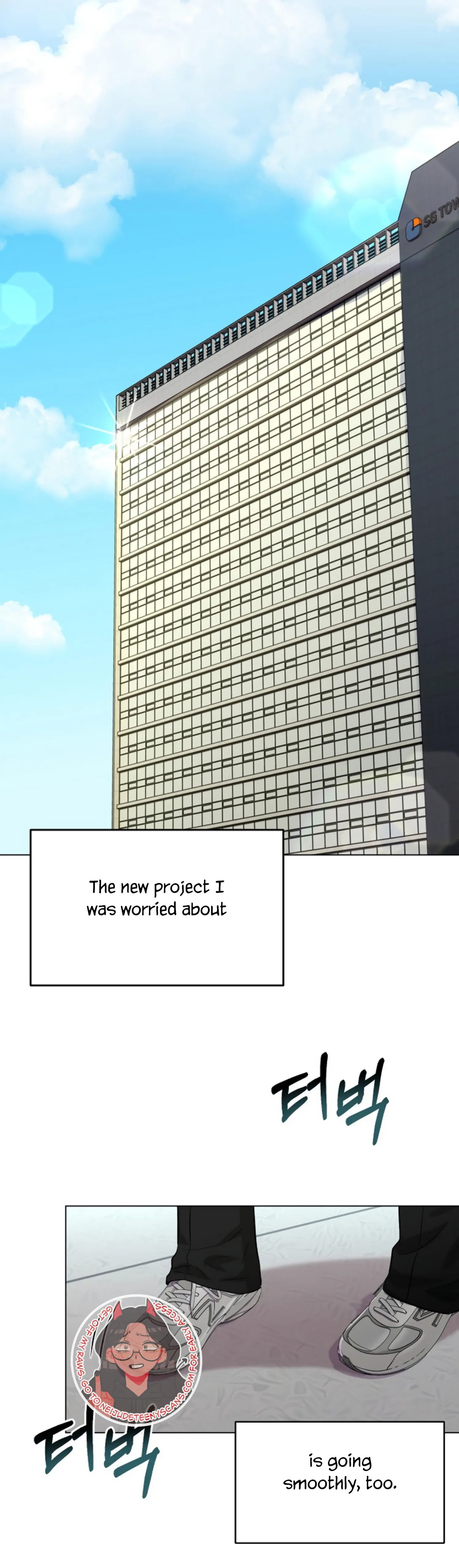 Twenty Nights Chapter 6 - Page 16