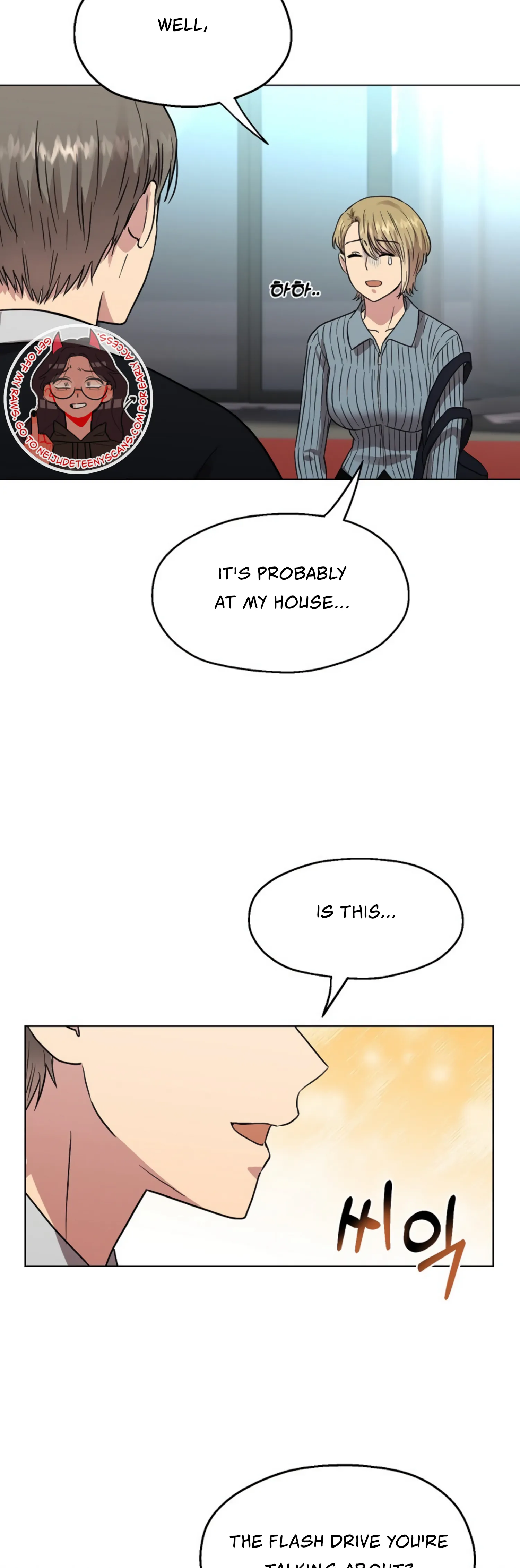 Twenty Nights Chapter 6 - Page 29