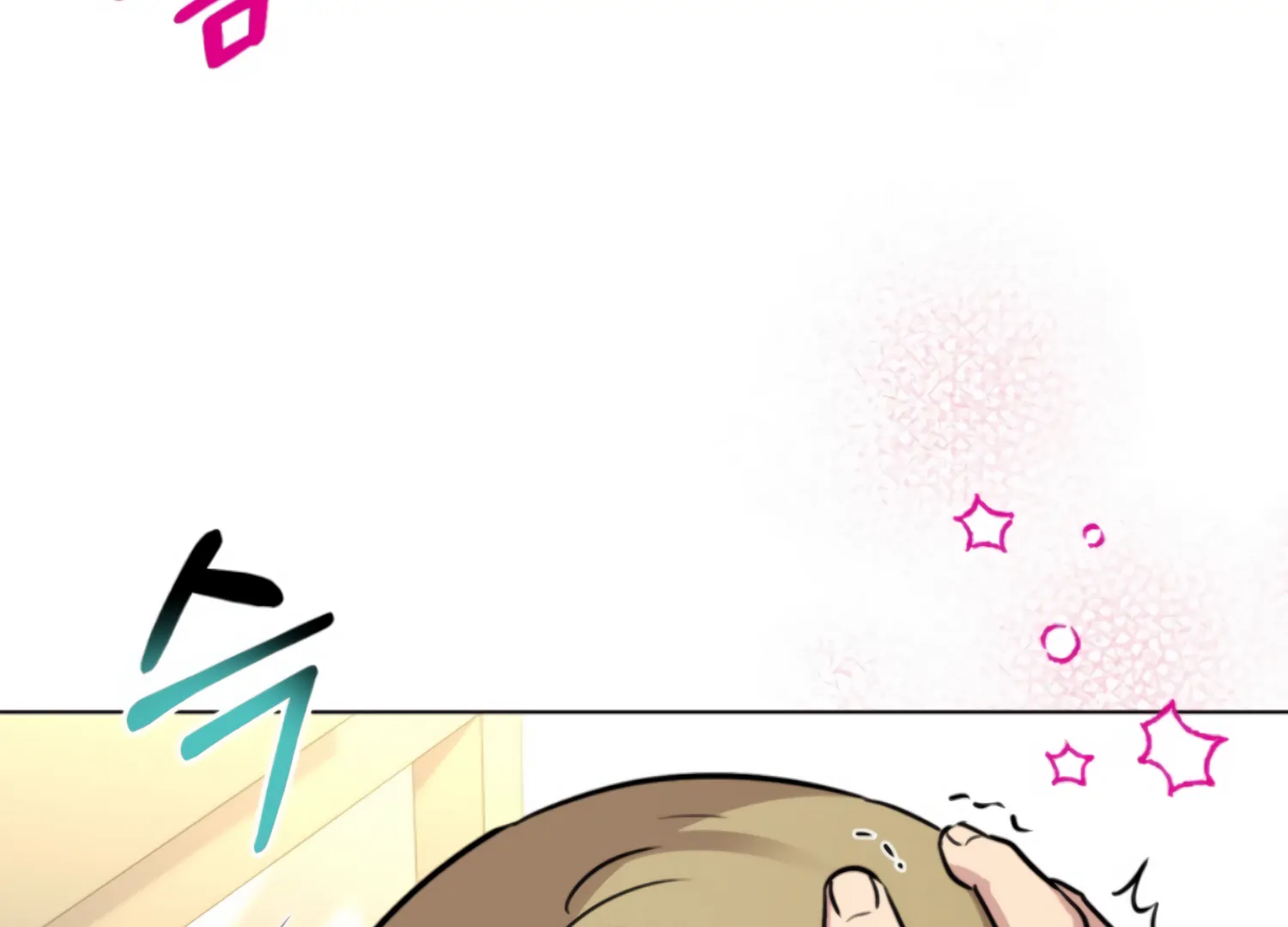 Twenty Nights Chapter 61 - Page 96