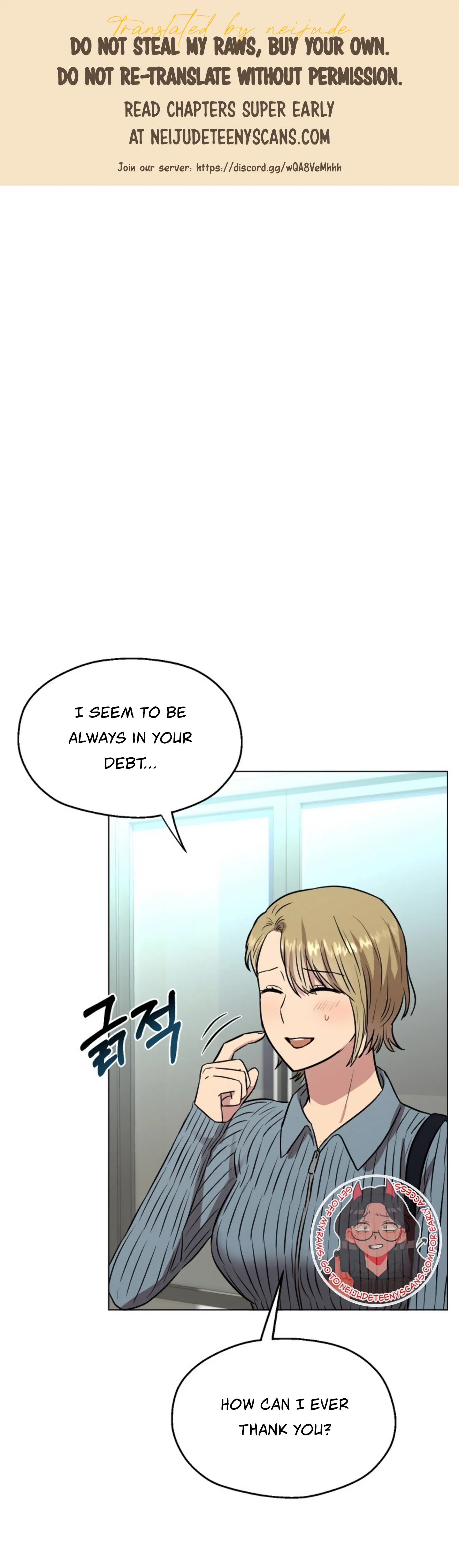 Twenty Nights Chapter 7 - Page 1