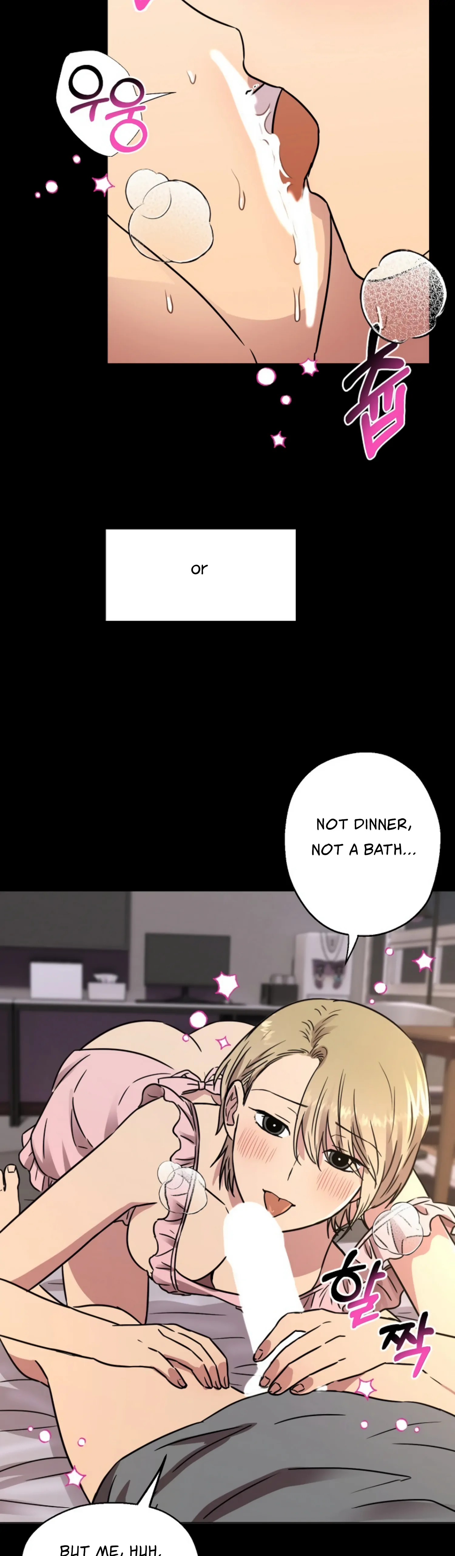 Twenty Nights Chapter 7 - Page 33