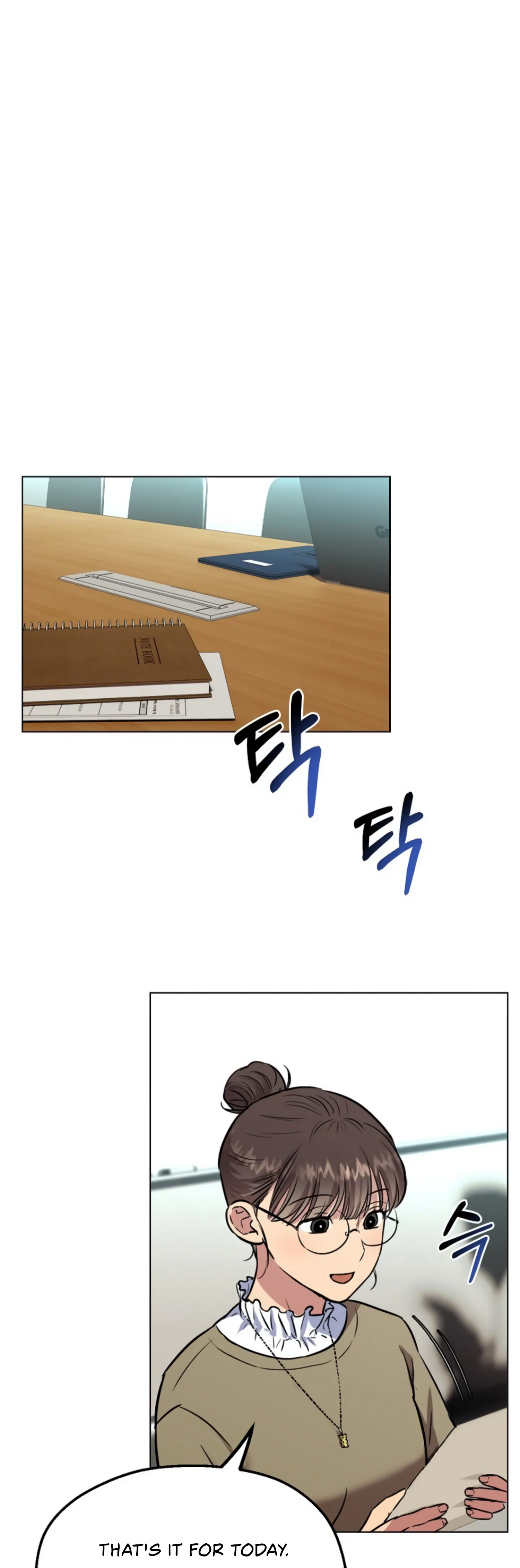 Twenty Nights Chapter 7 - Page 10