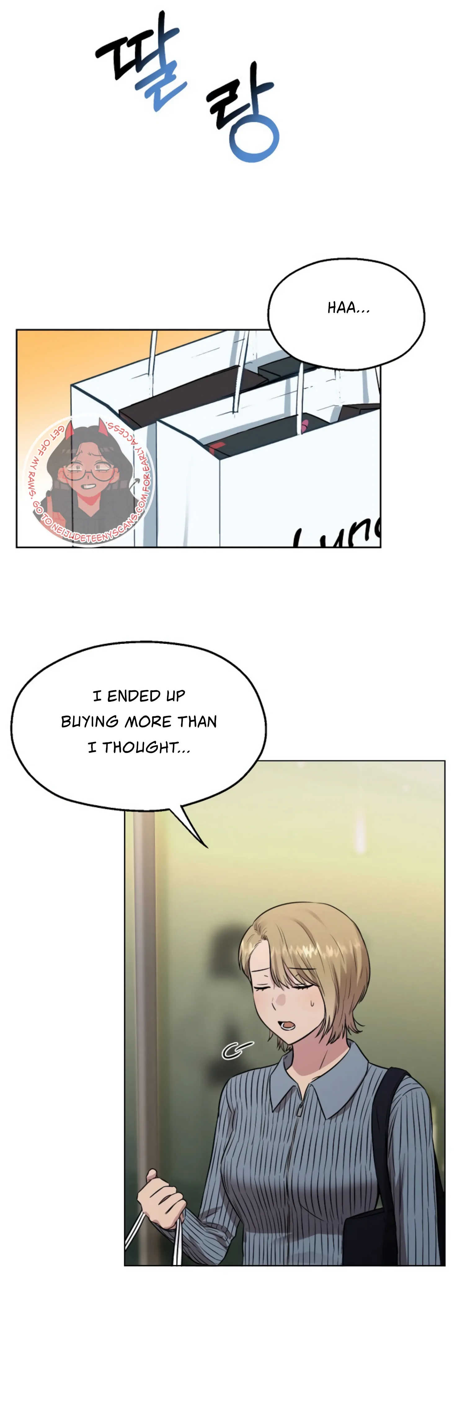 Twenty Nights Chapter 8 - Page 19