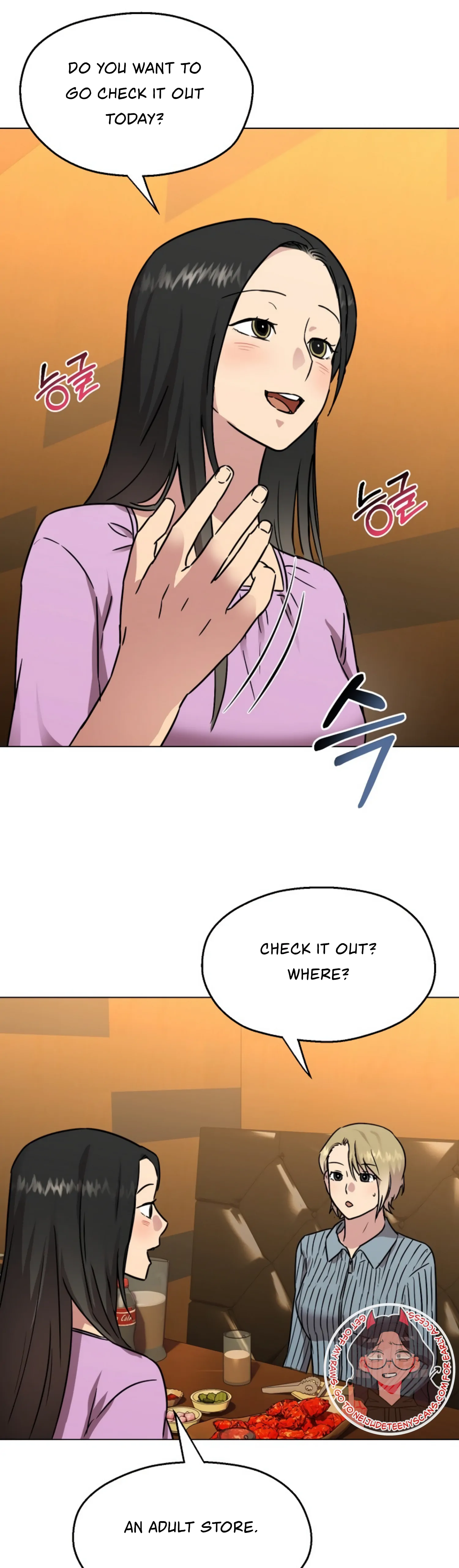 Twenty Nights Chapter 8 - Page 6
