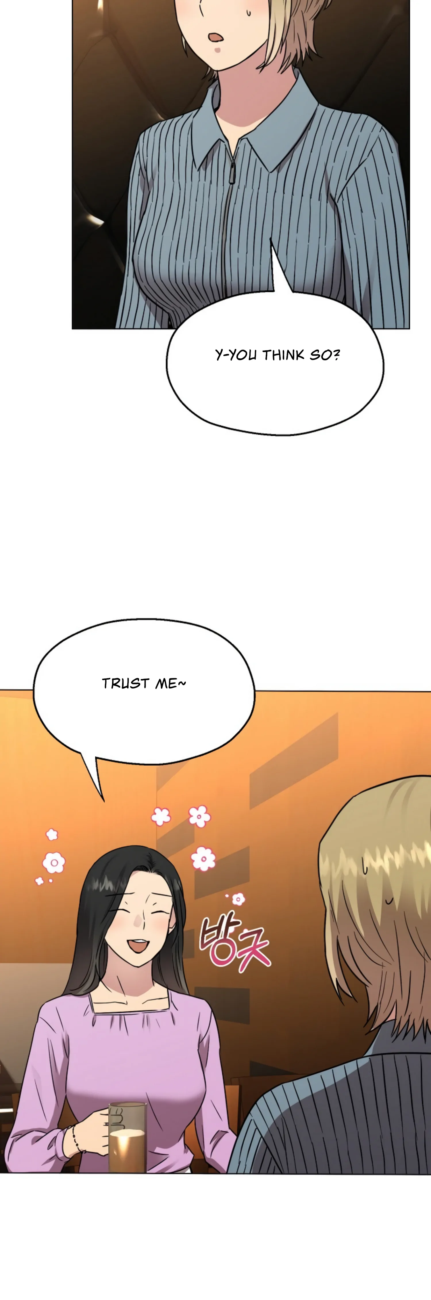 Twenty Nights Chapter 8 - Page 10