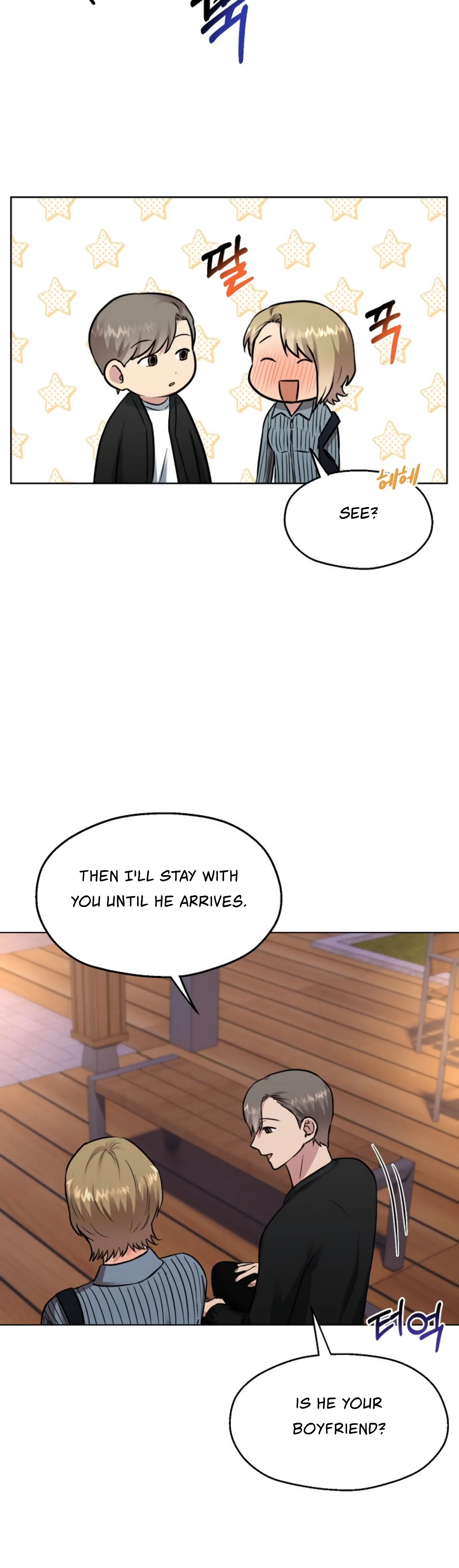 Twenty Nights Chapter 9 - Page 23