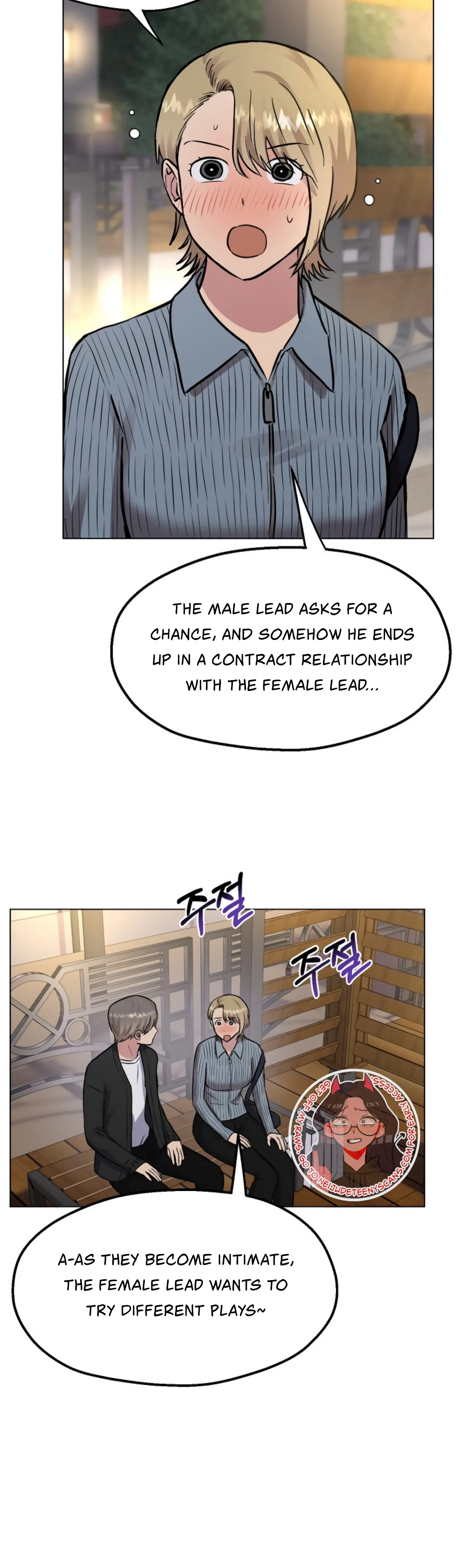Twenty Nights Chapter 9 - Page 26