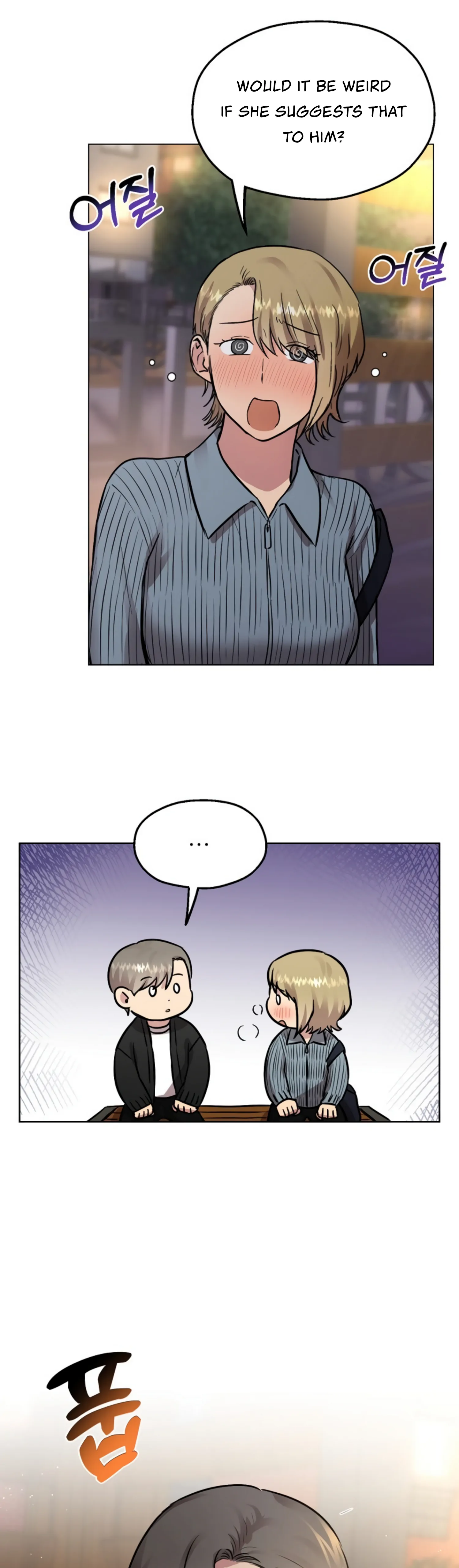 Twenty Nights Chapter 9 - Page 27