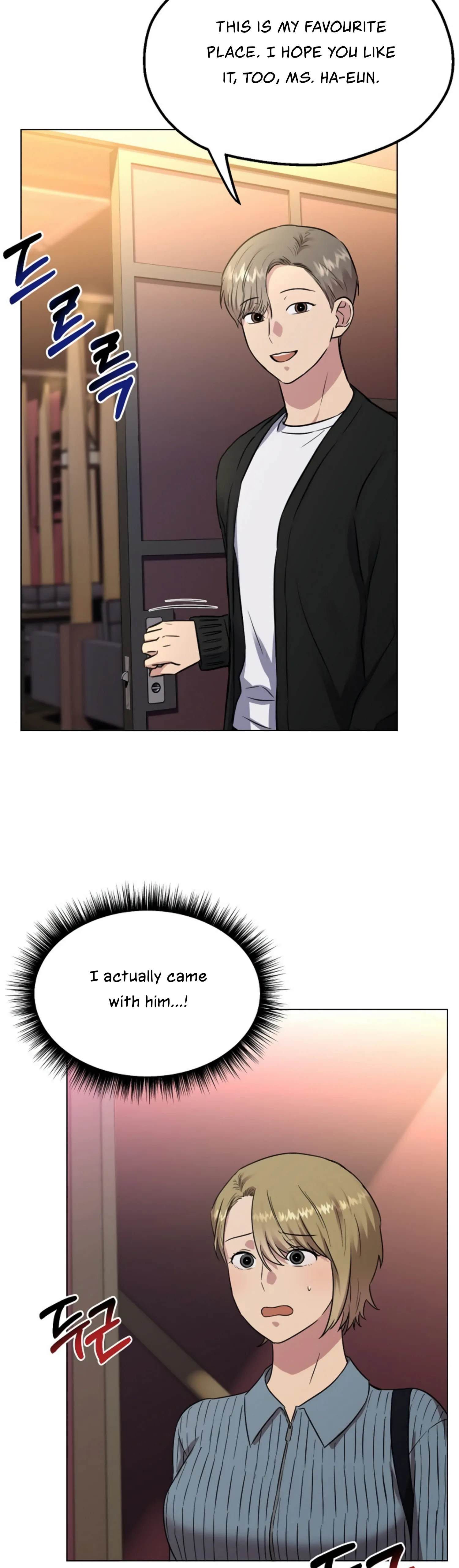 Twenty Nights Chapter 9 - Page 5