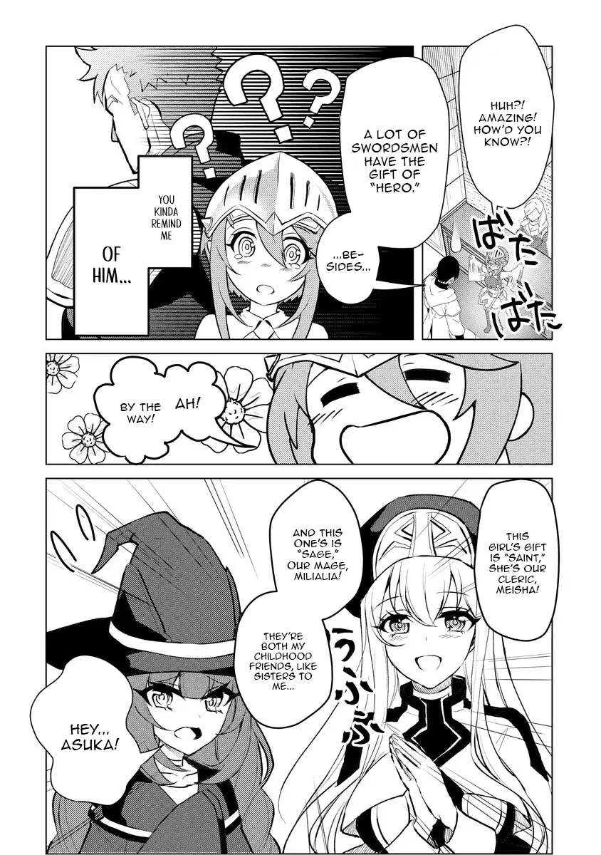 Twice Kicked Adventurer Trains a Beautiful Girl Corps with a Super Rare Skill! Chapter 1 - Page 23