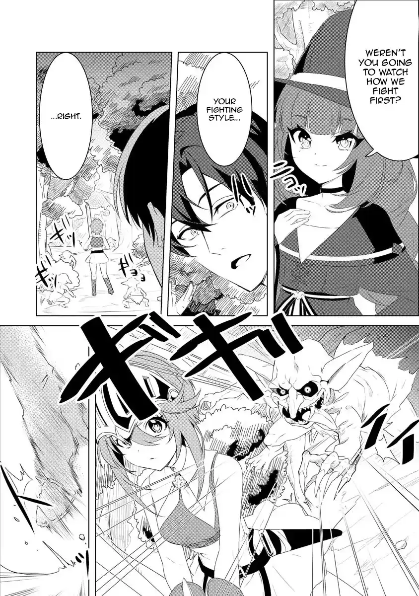 Twice Kicked Adventurer Trains a Beautiful Girl Corps with a Super Rare Skill! Chapter 2 - Page 10