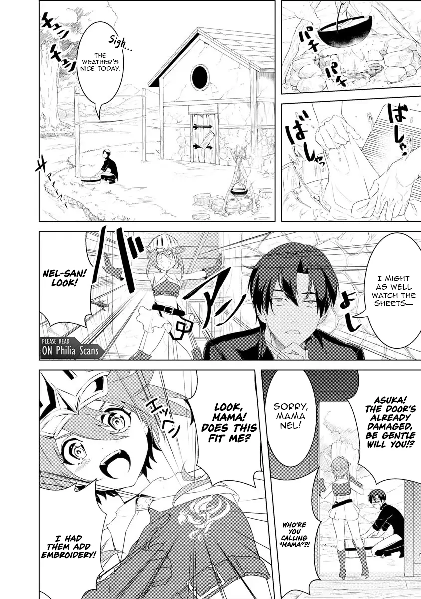 Twice Kicked Adventurer Trains a Beautiful Girl Corps with a Super Rare Skill! Chapter 3 - Page 2