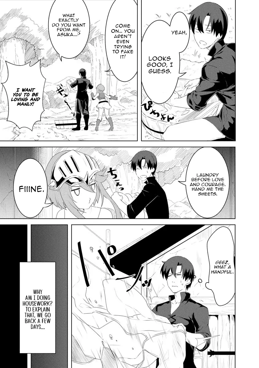 Twice Kicked Adventurer Trains a Beautiful Girl Corps with a Super Rare Skill! Chapter 3 - Page 3
