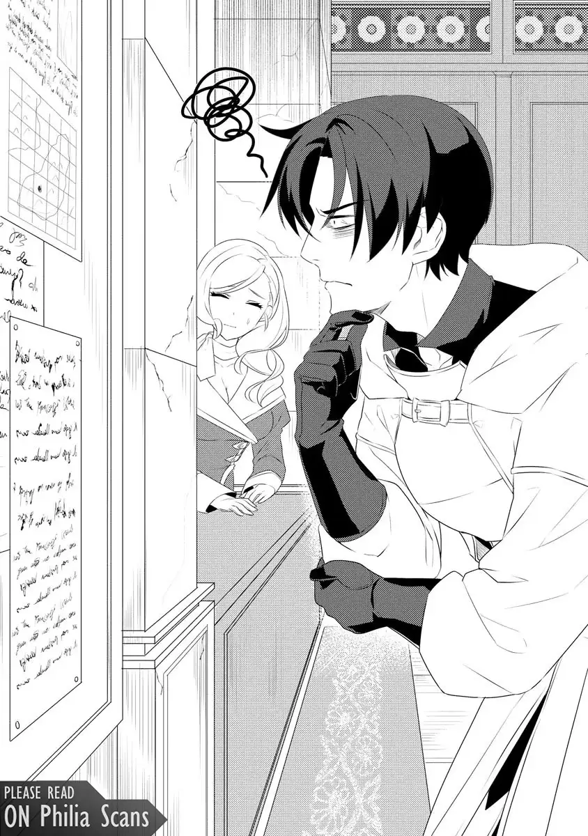 Twice Kicked Adventurer Trains a Beautiful Girl Corps with a Super Rare Skill! Chapter 4 - Page 3