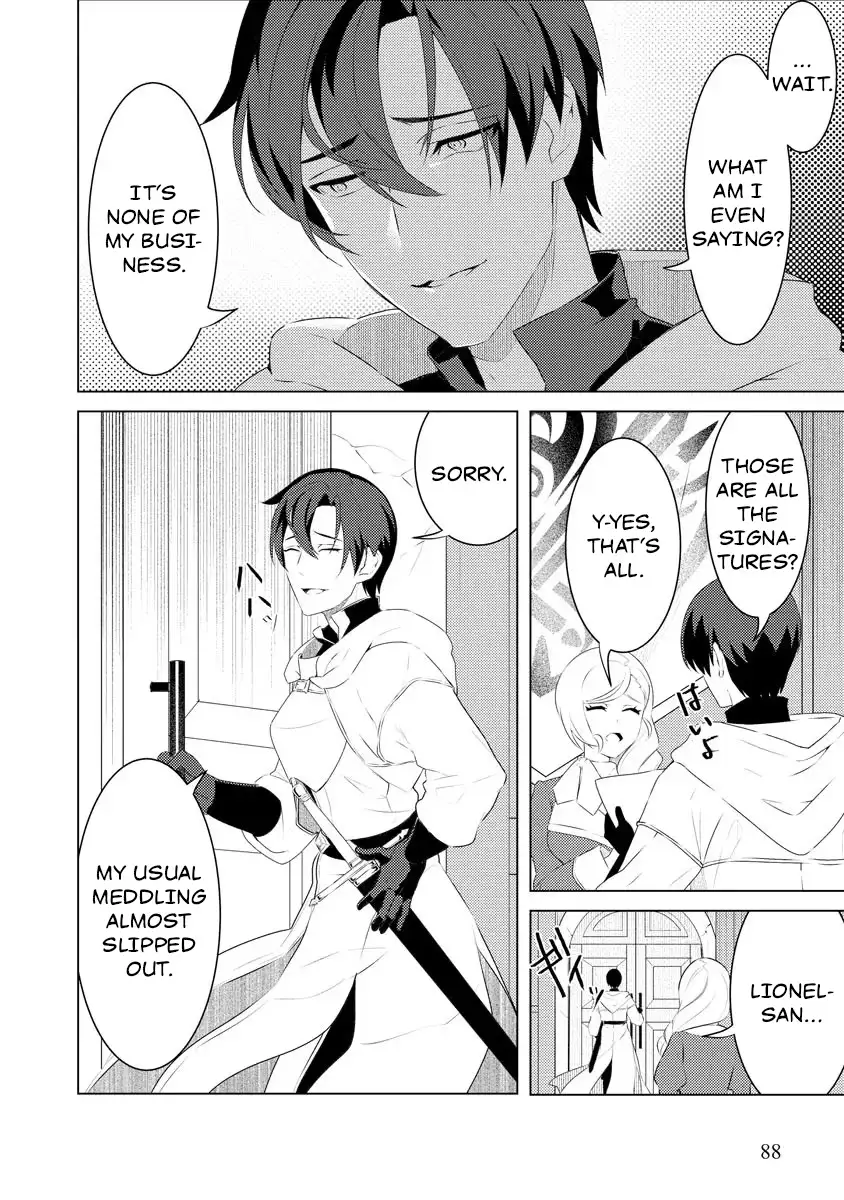Twice Kicked Adventurer Trains a Beautiful Girl Corps with a Super Rare Skill! Chapter 4 - Page 8