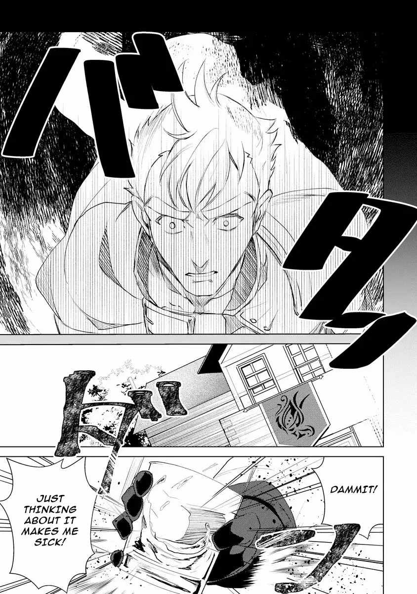 Twice Kicked Adventurer Trains a Beautiful Girl Corps with a Super Rare Skill! Chapter 5 - Page 21