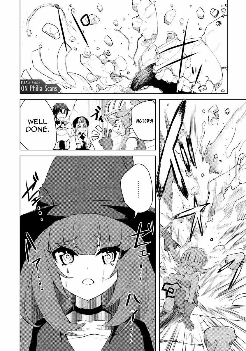 Twice Kicked Adventurer Trains a Beautiful Girl Corps with a Super Rare Skill! Chapter 5 - Page 4