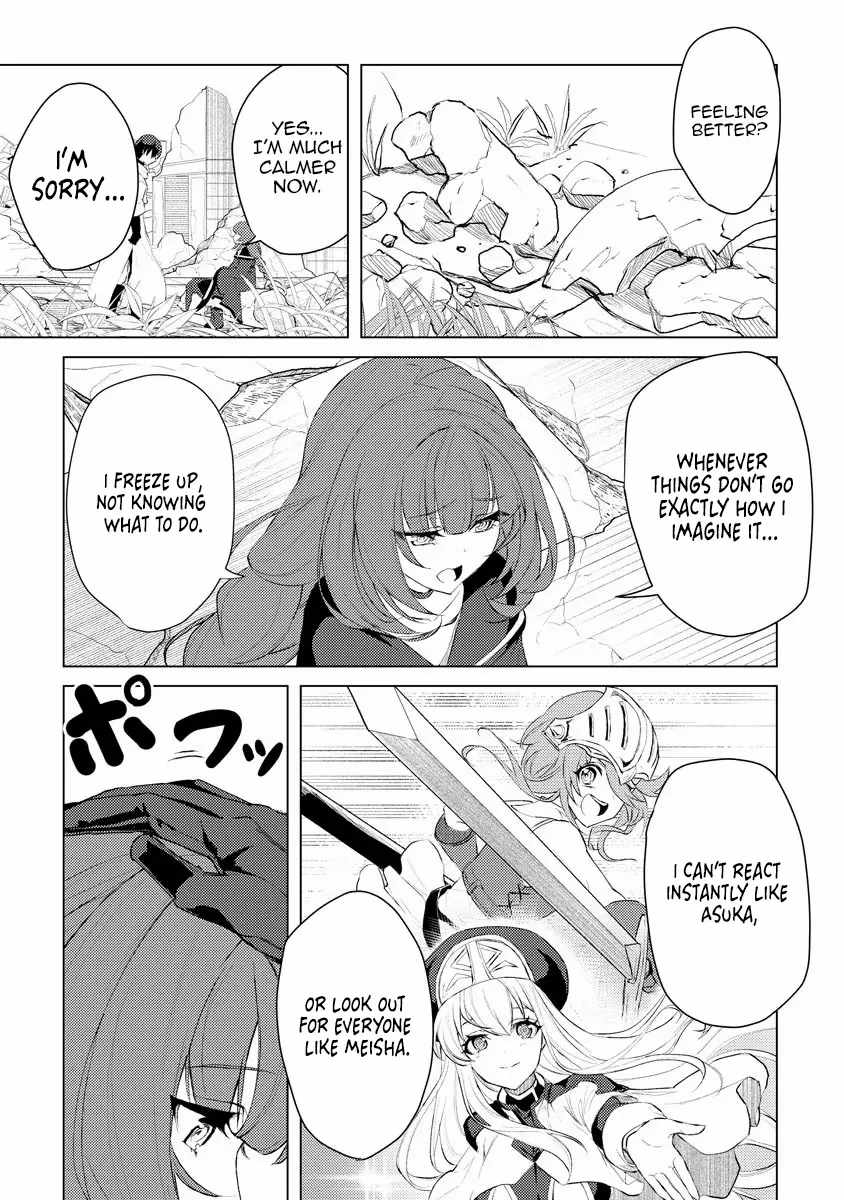 Twice Kicked Adventurer Trains a Beautiful Girl Corps with a Super Rare Skill! Chapter 5 - Page 5