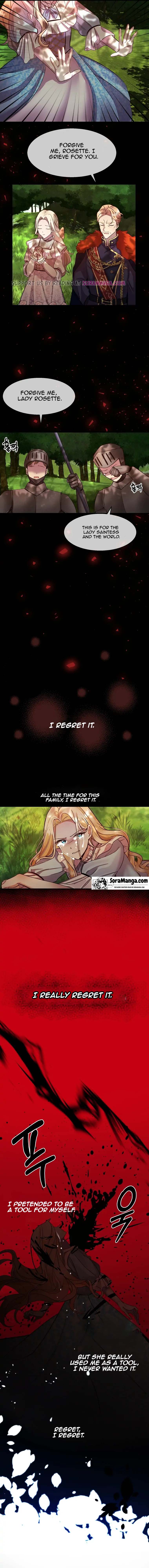 Twin Sister’s Strike Declaration Chapter 1 - Page 12