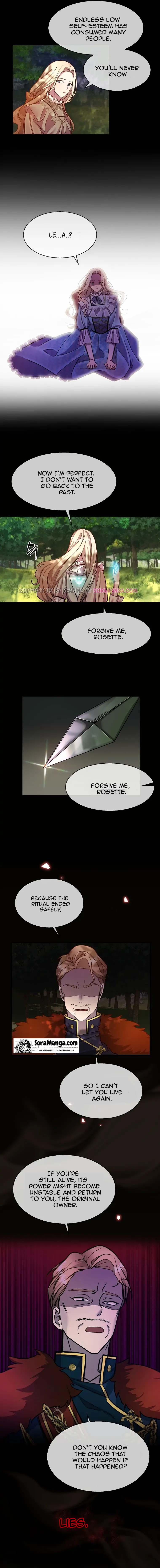 Twin Sister’s Strike Declaration Chapter 1 - Page 9