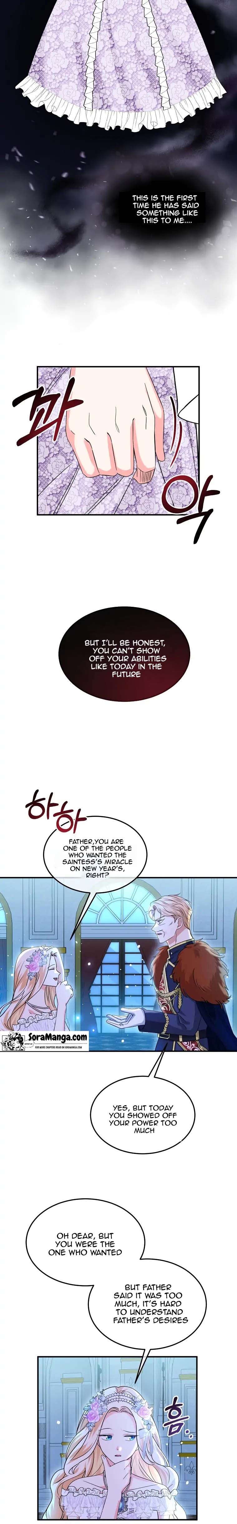Twin Sister’s Strike Declaration Chapter 10 - Page 12