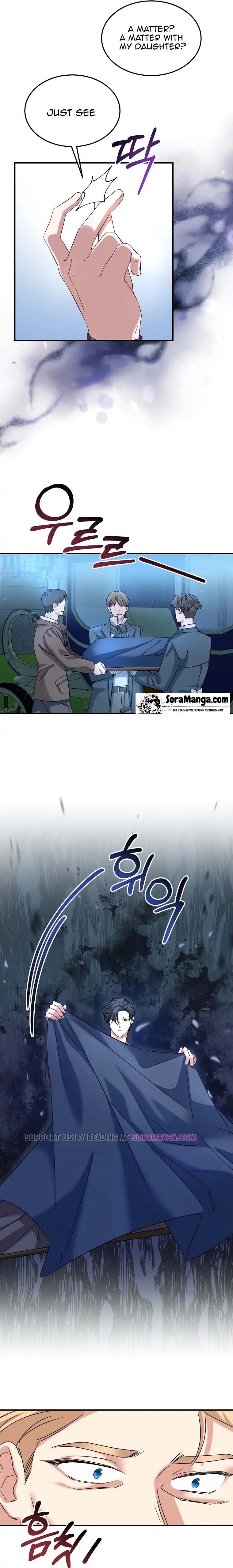 Twin Sister’s Strike Declaration Chapter 10 - Page 17