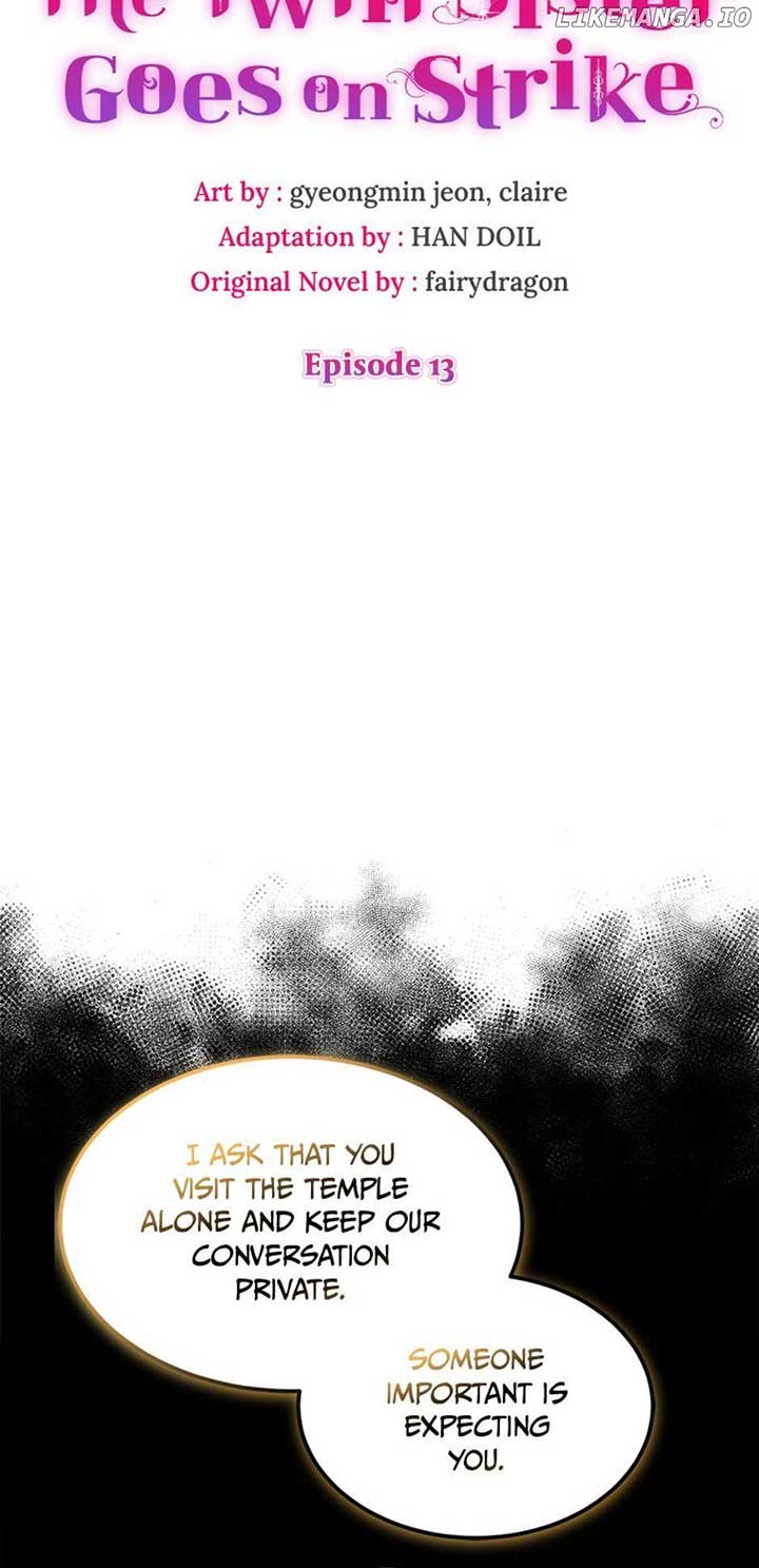 Twin Sister’s Strike Declaration Chapter 13 - Page 10