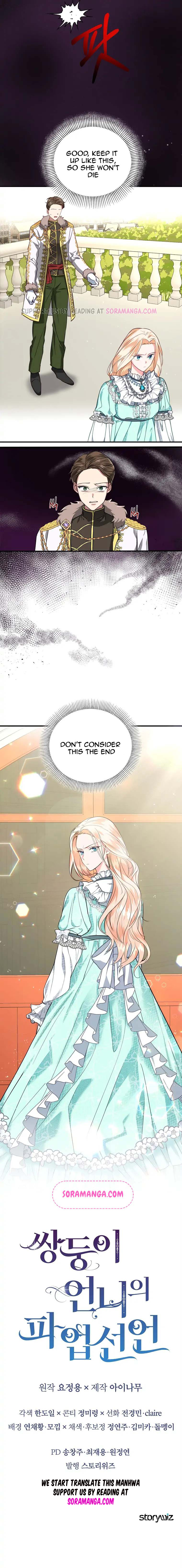 Twin Sister’s Strike Declaration Chapter 2 - Page 14
