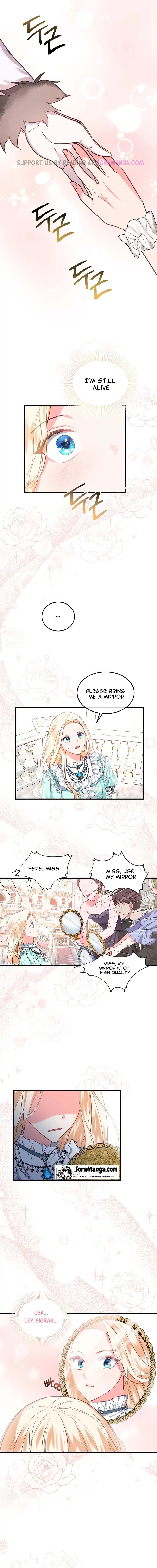Twin Sister’s Strike Declaration Chapter 2 - Page 6