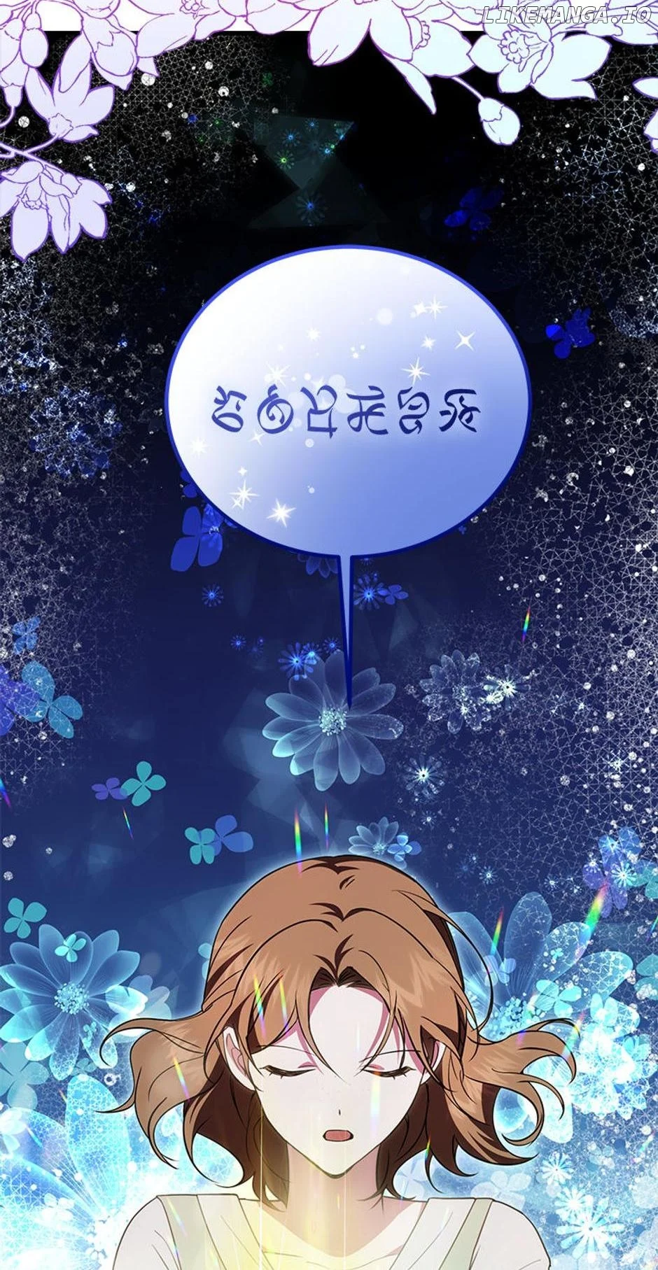 Twin Sister’s Strike Declaration Chapter 24 - Page 19