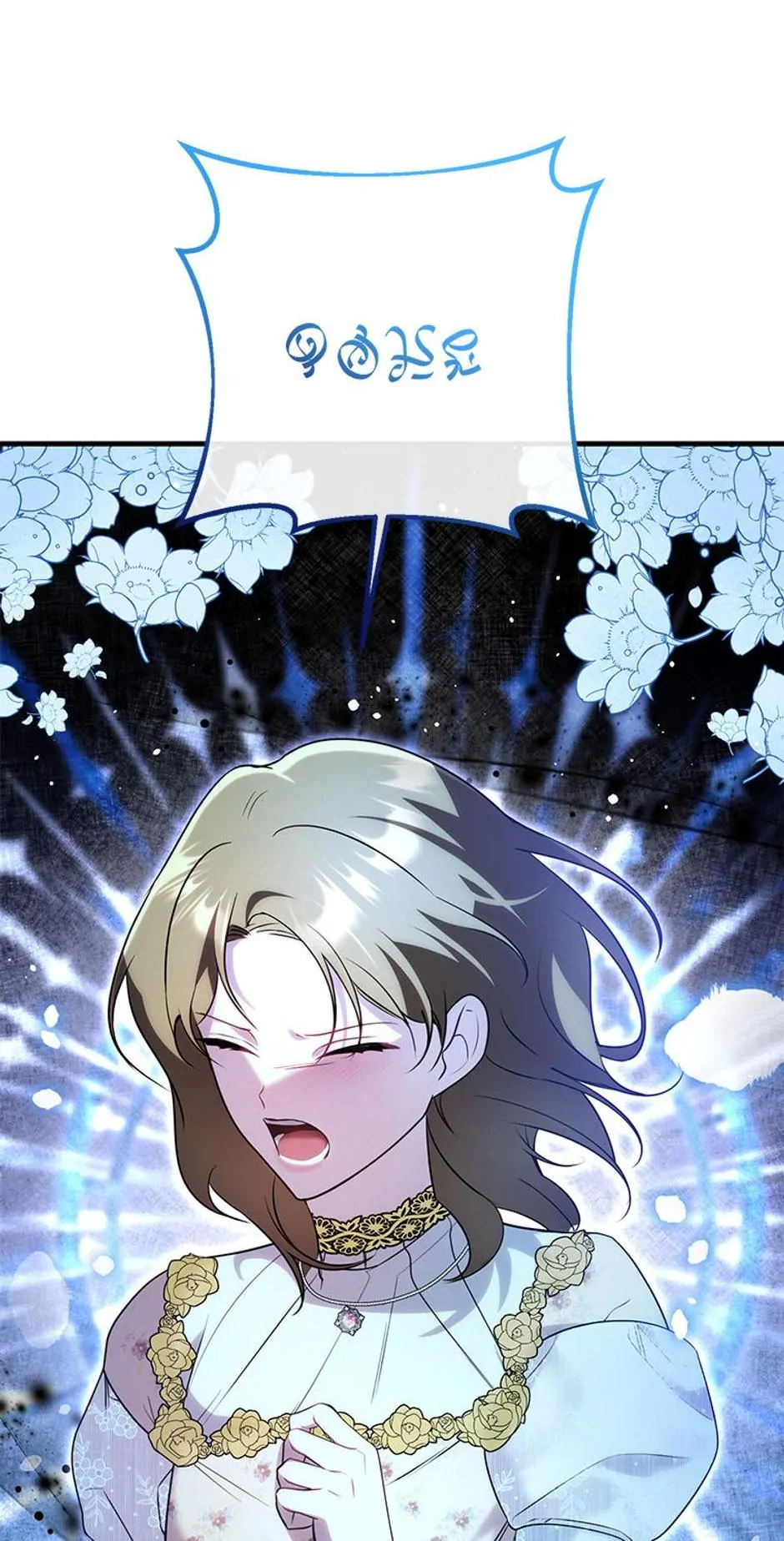 Twin Sister’s Strike Declaration Chapter 29 - Page 29
