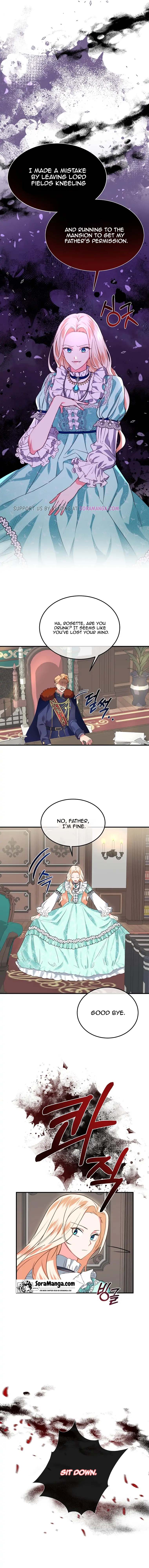 Twin Sister’s Strike Declaration Chapter 3 - Page 14
