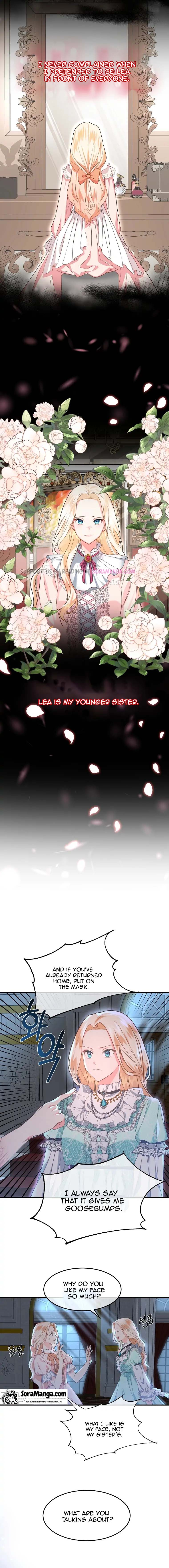 Twin Sister’s Strike Declaration Chapter 3 - Page 4
