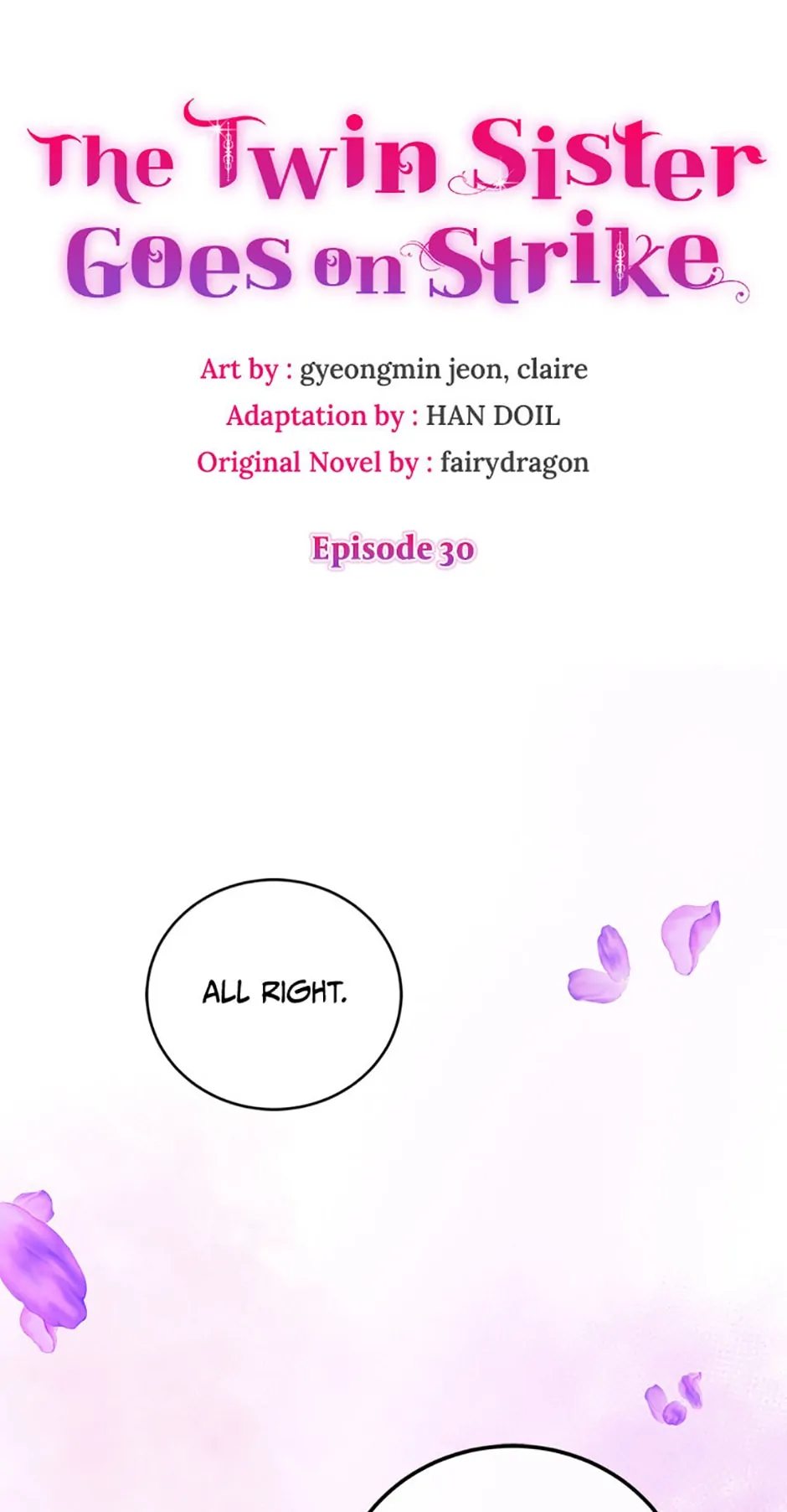 Twin Sister’s Strike Declaration Chapter 30 - Page 1